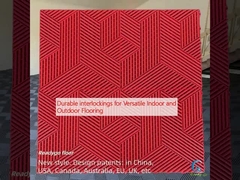 বহুমুখী ইনডোর এবং আউটডোর মেঝে জন্য টেকসই interlockings